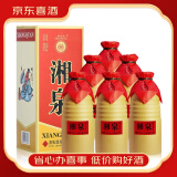 酒鬼酒酒鬼湘泉盒优 经典馥郁香型白酒54度500ml*6瓶整箱 喜酒 整箱装