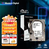 西部数据 企业级硬盘 Ultrastar DC HA210 SATA 1TB CMR垂直 7200转 128MB (HUS722T1TALA604)