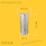 美克杰下水道防鼠地漏神器厨房卫生间排水口防老鼠网不锈钢圆形过滤网筒 50管用4.2*10CM 网孔5mm