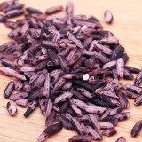 小米地（xiaomidi）云南墨江特产紫米新米优选紫糯米血糯米老品种杂粮大米500g*5袋