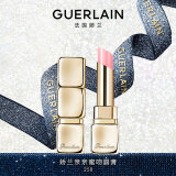 娇兰（Guerlain）亲亲蜜吻润唇膏 258蜜光玫瑰色 生日礼物女送女友