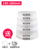 起点如日厨房抽油烟机排烟管变径圈止回阀排风管止逆阀变径器大小转换接头 变径圈140-180mm