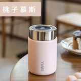 波比熊（BOBBI BEAR）创意迷你随身保温杯316不锈钢小巧日系简约高颜值女生包包水杯 YI桃子慕斯230ml+杯刷贴纸