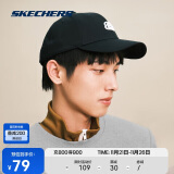 斯凯奇Skechers情侣遮阳帽棒球帽子户外跑步男女L319U045