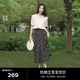 伊芙丽（eifini）伊芙丽波浪摆气质绝美碎花拼接韩式半身裙女2024春装新款A字半裙 黑色 M 105-118斤