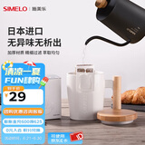 SIMELO德国施美乐挂耳咖啡滤纸日本进口手冲咖啡滴漏式过滤网袋50枚/盒 (抢冲量价,不加304咖啡勺) 50张