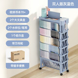 悟生课桌收纳书架学生收纳神器书袋挂袋放书架初中生高中生挂书袋多功能桌边装书收纳置物架书箱收纳箱 灰蓝色【双人版带轮】带提手包装盒
