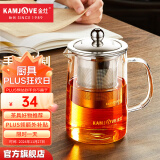 金灶（KAMJOVE）茶壶飘逸杯 功夫茶壶 茶水分离玻璃泡茶壶办公室茶具过滤花茶壶 A-03【500ml】