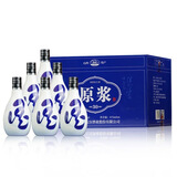 汾杏花村山西酒特产清香型53度青花20白酒整箱6瓶纯粮酿造礼盒 53%vol 475mL 6瓶 原浆30