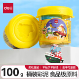 得力(deli)100g食品级彩泥 橡皮泥玩具超轻粘土美术手工DIY材料安心黏土儿童开学文具生日礼物黄色