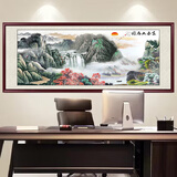 良品大师山水画办公室挂画中式客厅装饰画万里长城靠山图茶室字画风景壁画 富春山居图A1 70*190cm宣纸锦绫+有机玻璃+红褐色实木框（热卖款）