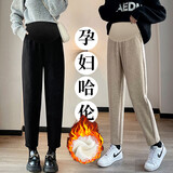 南叮雅格孕妇裤子秋冬新款外穿小脚裤哈伦裤加绒加厚直筒休闲裤宽松秋冬款 托腹黑色加绒款 L