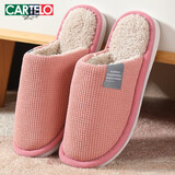 卡帝乐鳄鱼棉拖鞋女冬季居家地板拖保暖毛毛月子鞋子女 0625A
