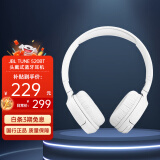 JBL TUNE 520BT 蓝牙耳机头戴式 音乐游戏运动耳机 便携折叠 无线通话降噪麦克风 57小时续航 TUNE520BT 白色