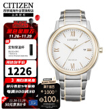 西铁城（CITIZEN）光动能机芯简约休闲运动商务日历男表AW1676-86A