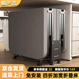 甄严选折叠床午休单人床躺椅行军床办公室午睡床医院陪护床四折床简易床 【加厚海绵】四折叠60*180-附4轮