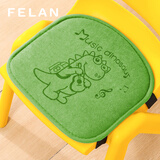 丰亮幼儿园坐垫学生教室专用屁垫椅子靠背垫座椅垫记忆棉海绵垫可定制