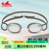 英发（YINGFA）泳镜高清防雾竞速比赛训练小镜框学生男女游泳眼镜 Y570AF 透明黑