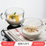 哲韵 耐热钢化玻璃杯可微波炉牛奶杯早餐杯奶茶杯麦片杯咖啡杯大容量 二个470ml