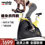 美力德 S5动感单车家用健身房专用脚踏自行车商用室内静音运动健身器材 s5动感单车【家用款】