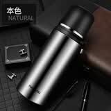富光 新款保温杯智能快速降温水杯子男女网红55度便携大容量 800ML 本色