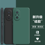 HotFire 适用华为nova10青春版手机壳 华为nova9se版保护套 防摔硅胶升级镜头全包男款女-静夜黑