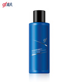 高夫恒润保湿精华水30ml*1（中样）
