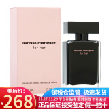 纳茜素（Narciso Rodriguez） for her她的纳西素女士香水 节日礼物送女友 小众香 纳西素同名女士淡香 EDT30ml