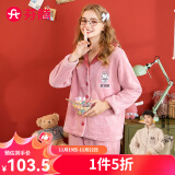 芬腾 珊瑚绒睡衣女冬季加厚法兰绒开衫加绒休闲秋冬款家居服套装 豆沙粉（卡通） M