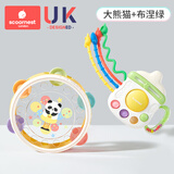 科巢婴儿玩具0一1岁手拍鼓儿童消耗宝宝体力3早教益智6摇铃新生儿 斯诺达大熊猫+抽抽乐（绿）