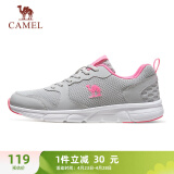 骆驼（CAMEL）网面透气跑步女鞋轻量健步运动鞋子  CD2223L6852 灰/梅红 35