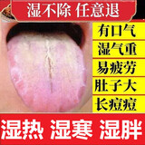 阡亩良茗（QIANMULIANGMING）红豆薏米茶芡实赤小豆苦荞橘皮大麦茶去男女湿茶通肠脾养生茶 便捷家庭包装*3袋