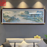 轩尼匠心蓝色千里江山图织锦绣客厅挂画苏州刺绣沙发背景墙装饰画山水壁画 黑胡桃实木 220*80 高端框