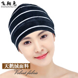 飞翔兔全棉睡帽纯棉夏季薄保暖空调男女睡觉厚包头套头巾光头化疗月子帽 冬季厚款天鹅绒棉套头帽-蓝条绒 M码(头围54-57cm)