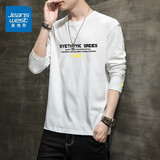真维斯（Jeanswest）纯棉长袖t恤男秋季新款纯色圆领宽松上衣男装百搭简约时尚打底衫 011白色 XL 码 (135-150斤)