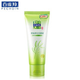 百雀羚洗面奶控油净化洗颜泥洁面乳95g 清洁 控油净化洗面奶 95g