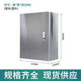 LXEE201/304不锈钢配电箱明装基业箱电控箱电气室内外控制箱配电柜 300*250*150