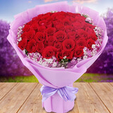 浪漫季节鲜花速递同城配送红玫瑰花束表白女友生日礼物结婚纪念日全国花店 33朵红玫瑰+相思梅-粉紫外包装 今日达-【可预约送花时间】