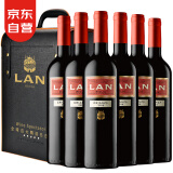 澜【百大名庄】LAN红葡萄酒750ml西班牙rioja红酒礼盒原瓶进口 明星同款 红标陈酿整箱6瓶2019