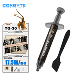 COXBYTE导热硅脂(CPU/GPU散热膏)TG-30(2.2克悟空加量版/系数17.5)4090游戏显卡降温黑科技
