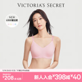 维多利亚的秘密（Victoria's Secret） 明星同款 果冻条反重力软支撑无痕文胸PRO微聚拢MAX大胸显小红色 3MQ4粉色-光面花纹 11214343 MAX：XL 三排扣（85D/90B