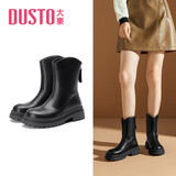 大东加绒粗跟短靴女2025冬季新款时尚筒靴厚底百搭圆头女靴休闲0600 黑色(单里) 39