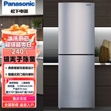 松下（Panasonic）240升两门风冷无霜家用厨房电冰箱 银离子净味大冷冻NR-EB24WSP-S
