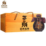 匠界名传茅台镇窖藏洞窖酒糟封坛老酒兼香型白酒原浆坤沙木盒坛装陈酒 53度 500mL 6坛 整件6坛（兼香型）