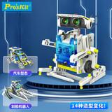 宝工（Pro'sKit）14合1太阳能机器人益智玩具6-10岁礼物男孩女孩生日礼物 GE-615