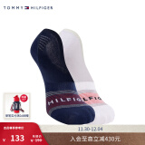 TOMMY HILFIGER【礼品】【两双装】24男装简约拼色提花运动休闲船袜00878 白色/藏青色100 2双 OS