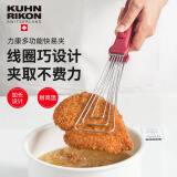 瑞士力康（KUHN RIKON）食品夹厨房防烫加长食物夹烧烤夹家用304不锈钢烤肉夹子快易夹 红色单个