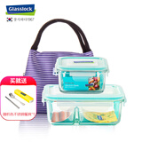GLASSLOCK韩国进口钢化玻璃保鲜盒饭盒微波炉套装便当盒食品储物盒 正方490ml+分隔670ml