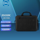 戴尔（DELL） 14/15英寸单肩包 笔记本电脑包办公旅行学生Essential手提包斜挎包 Essential手提包 黑色