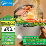 美的（Midea）电煮锅 电热锅 小电锅 宿舍小锅 电蒸锅 学生寝室一体泡面小火锅多功能锅 XZE1612 1.7L